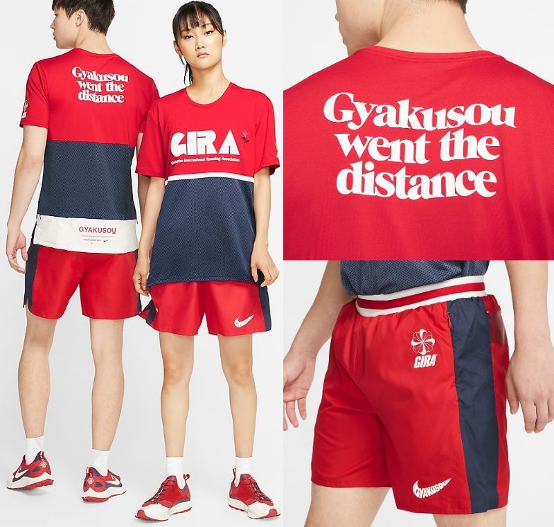 NIKE Gyakusou ランニングセットアップ 赤 【公式通販】