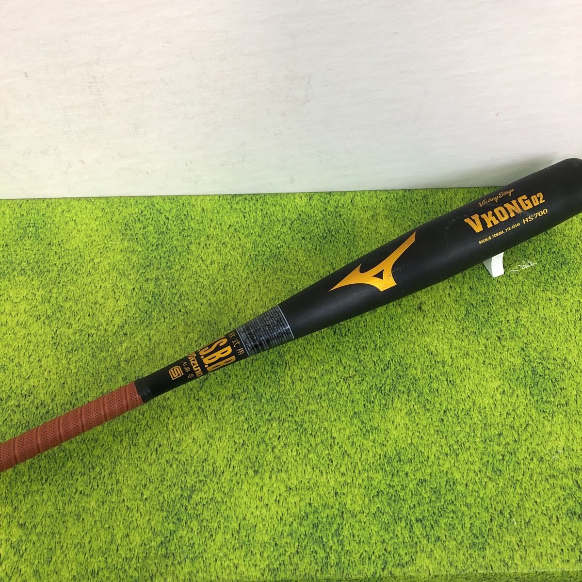 B-544 mizuno ミズノビクトリーステージ Victory Stage ブイコング