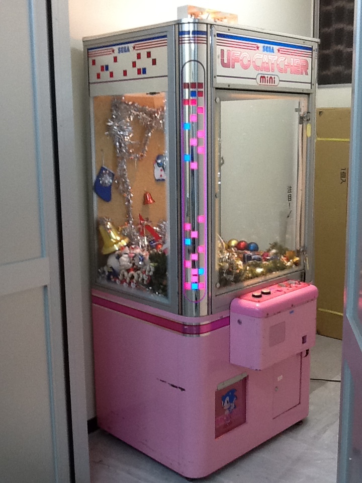 UFOキャッチャー SEGA 引取り限定 UFOキャッチャー SEGA 引取り限定