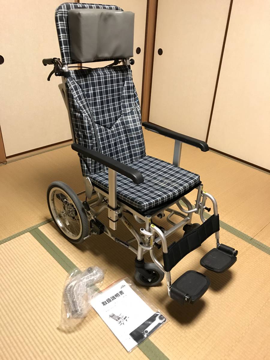 新品リクライニング&ティルト式 介助用車いす KXL16-42 出来れば手渡希望
