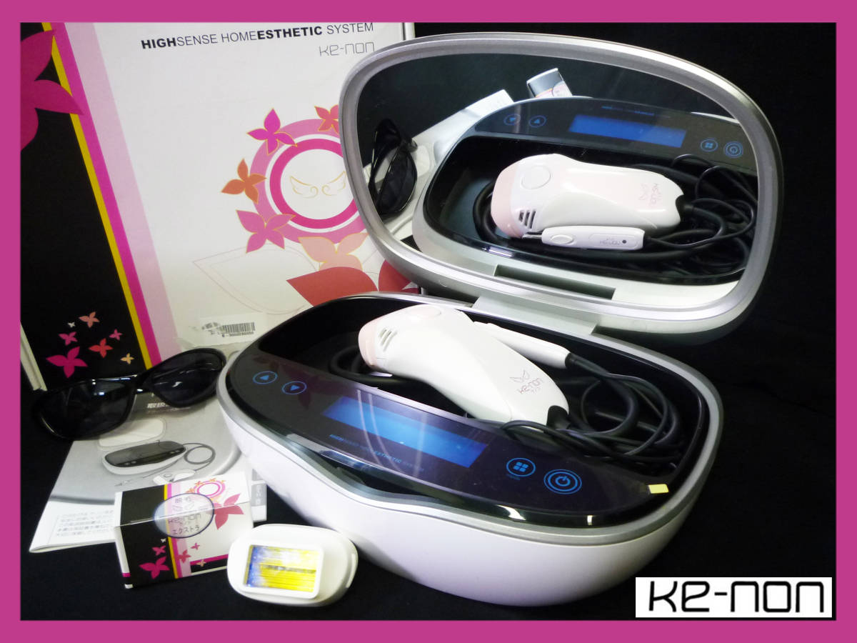 美品】ケノン フラッシュ式脱毛器 ver6.3 Kenon ケノン Ver6.0