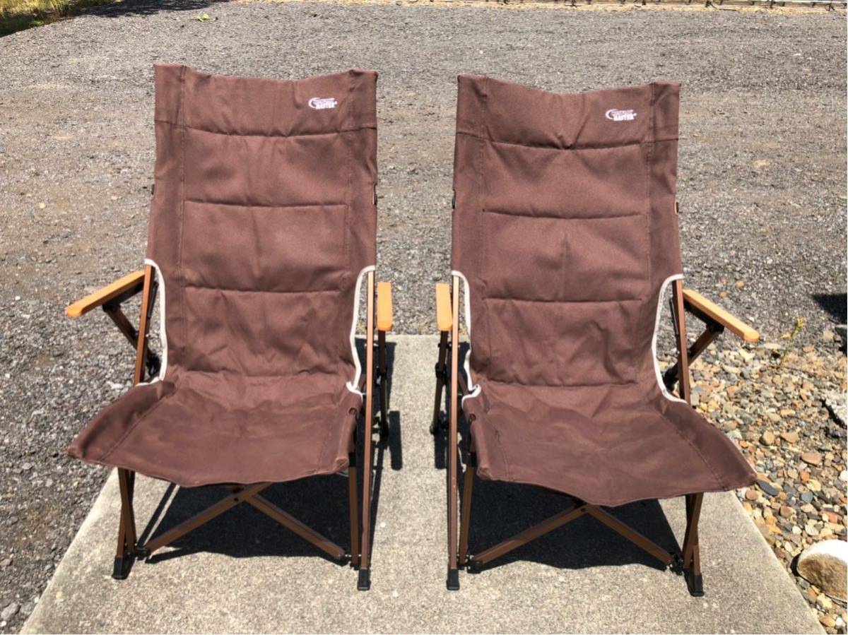 週末限定値下】コンフォートマスター キャンバススリングチェア 2脚