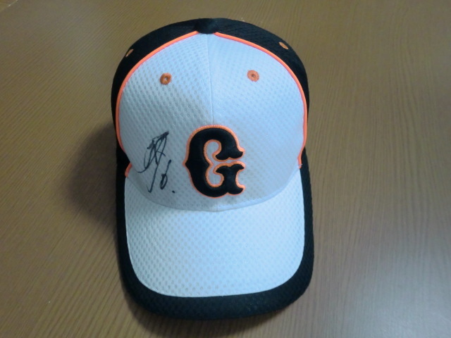 巨人 ジャイアンツ 坂本勇人 直筆サイン入り SPRING CAMP 2015