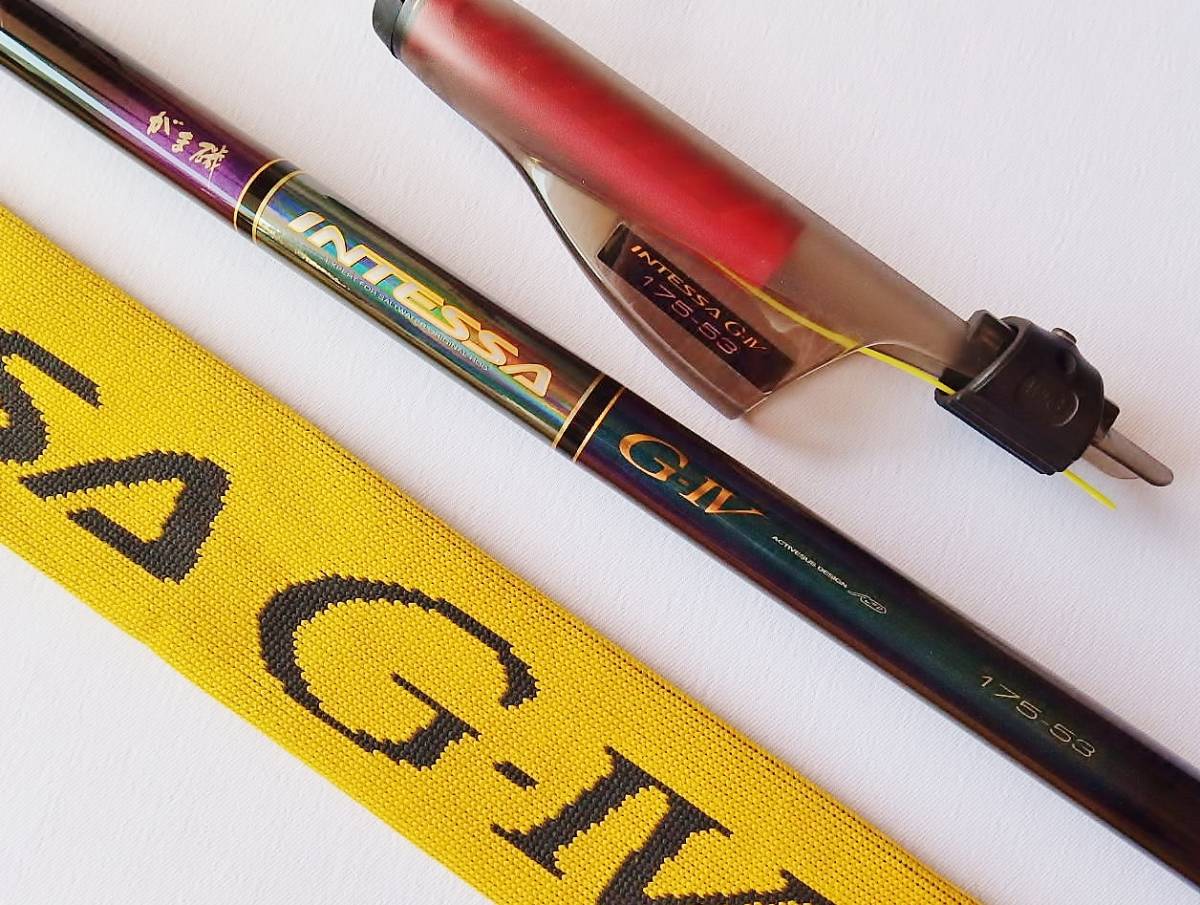 がまかつ】 がま磯 インテッサG4 G-IV 15-53 INTESSA磯竿 【公式通販】