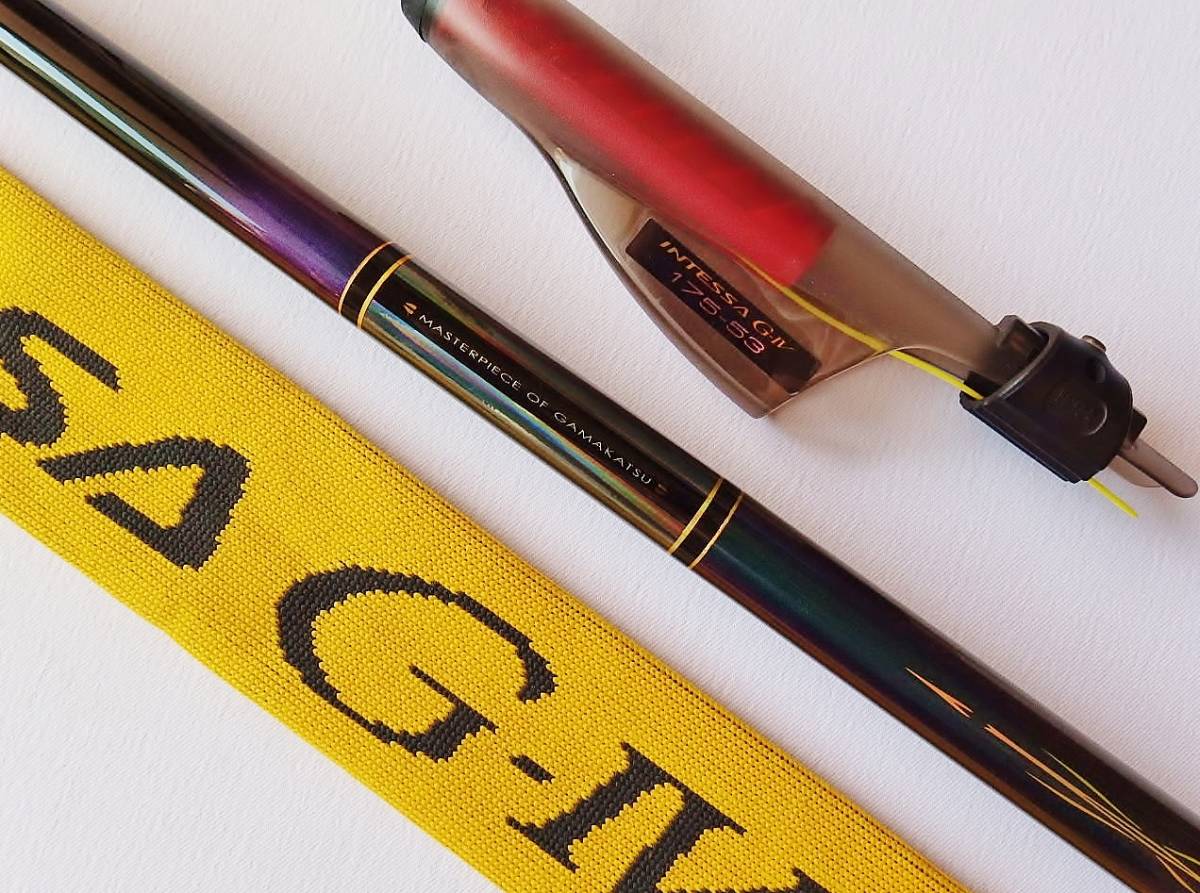 格安‼️がまかつ INTESSA G III 磯竿 1.5- 5.0 がまかつ 磯竿 がま磯