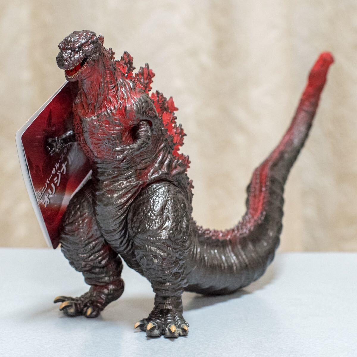 USJ限定ムービーモンスター シン・ゴジラ第4形態(2016) USJ限定