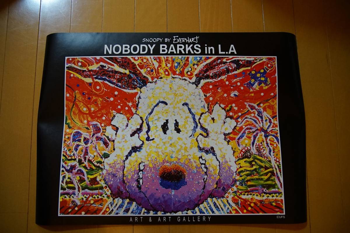 aaa】トムエバハート ジグソーパズル スヌーピー ドッグブレス