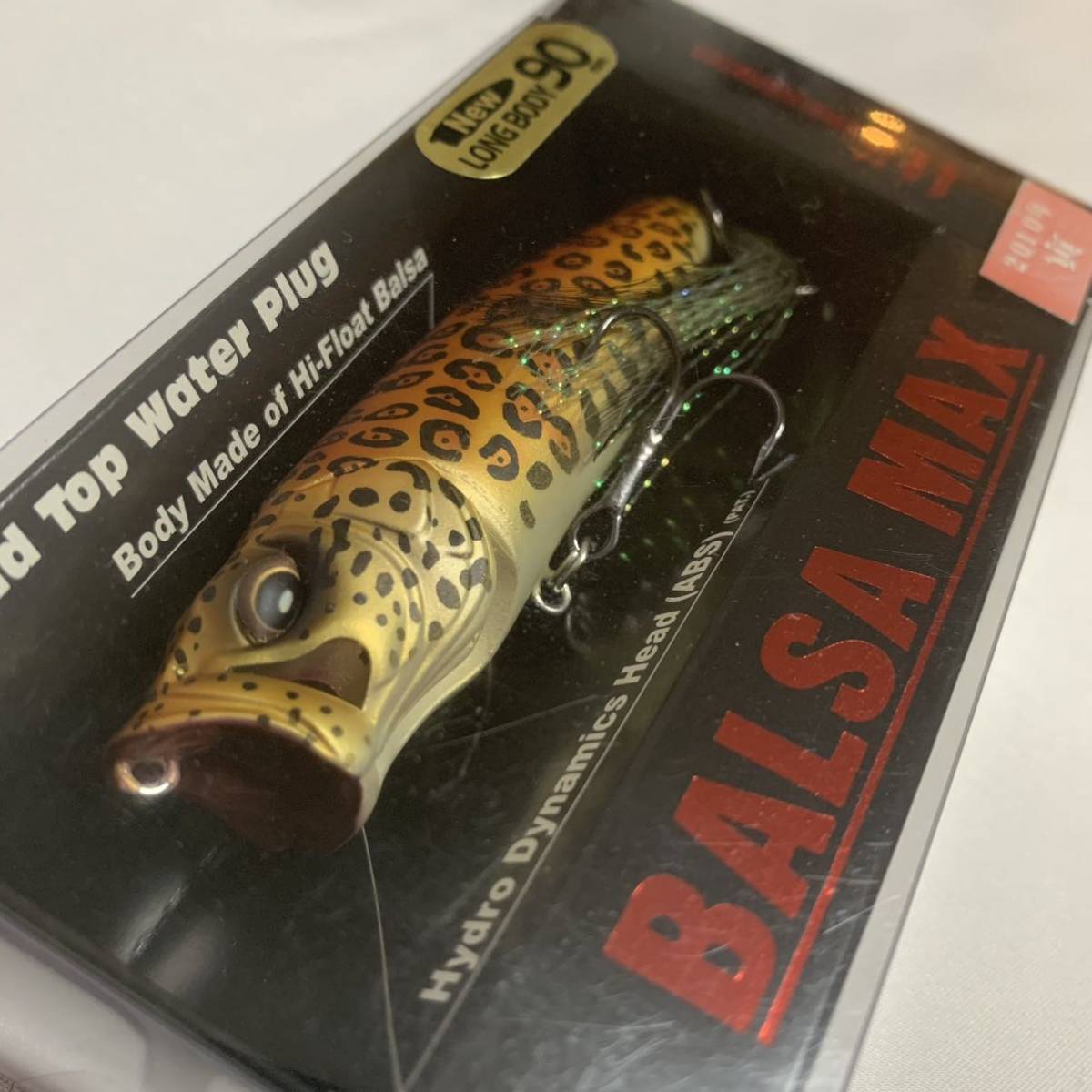 新品】【限定】メガバス バルサマックス ロング 干支 寅 ジャガー 2010