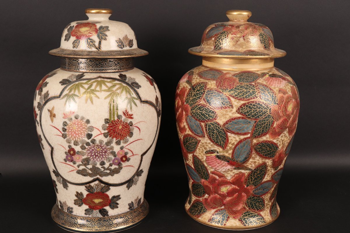 薩摩焼 白薩摩金欄手染錦群鶴花鳥図花瓶 飾壷 骨董 【公式通販】