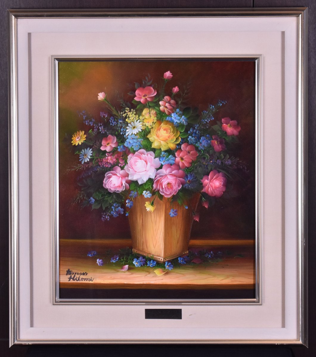 おすすめ 古川 明雄 作品 油絵 薔薇 バラ 【公式通販】