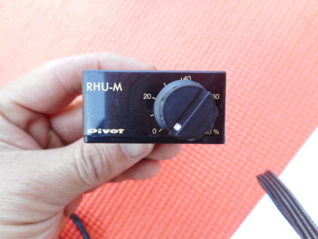 Pivot RHU-M リトラクタブルハーフユニット