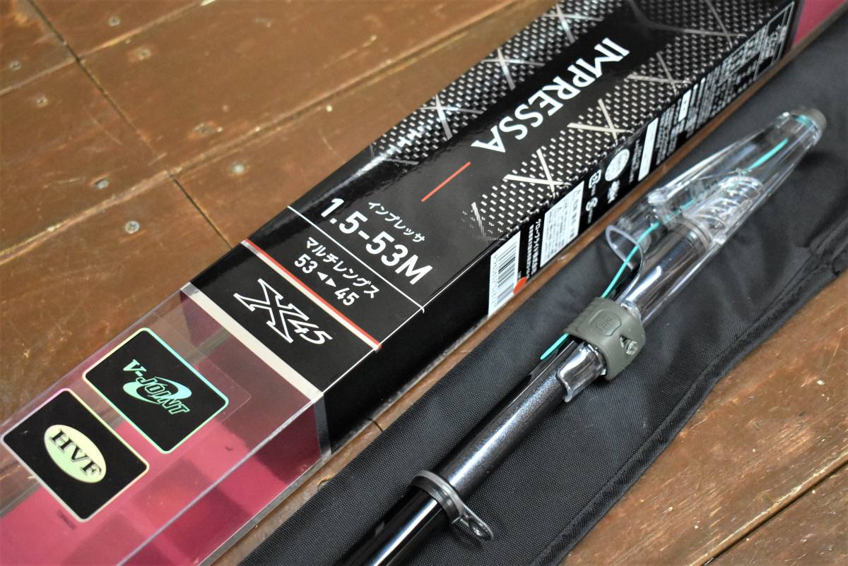 ダイワ インプレッサ 1.5-50・Y 2019モデル 新品！ ダイワ