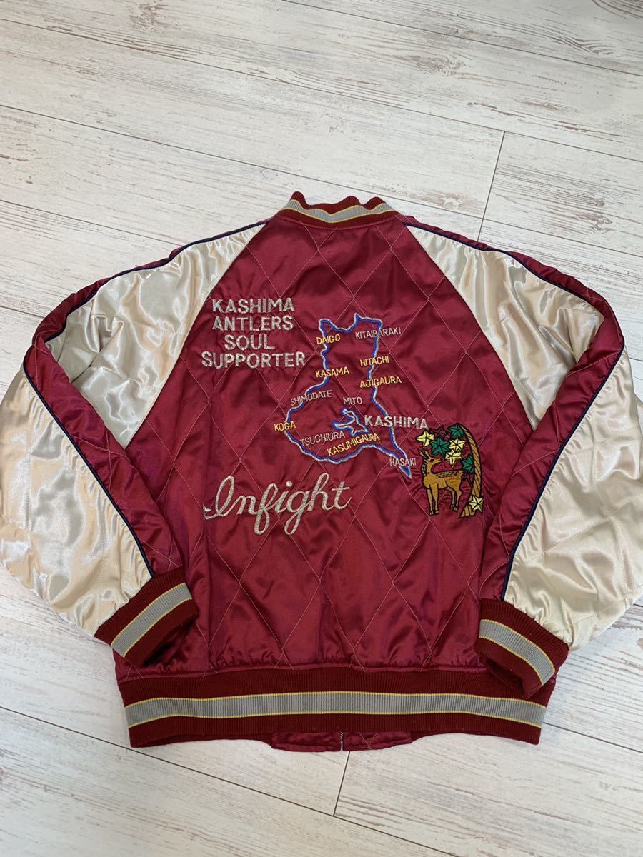 超希少 鹿島アントラーズ インファイト ベロア スカジャン ブルゾン 超