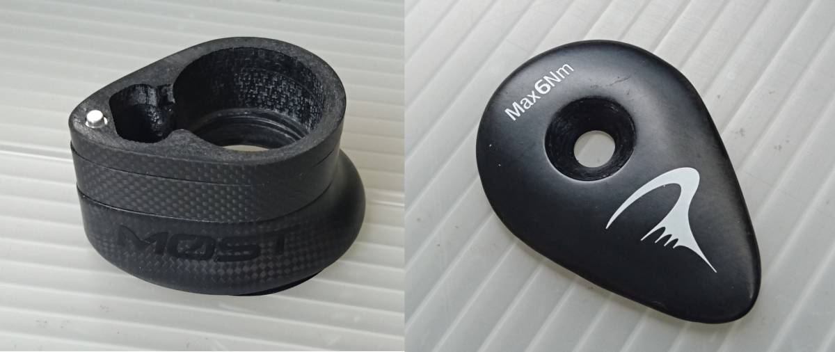 ピナレロ ヘッドパーツ トップキャップ、スペーサー3個 コラムキャップ