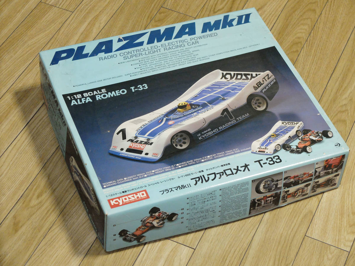 京商 1/12 ラジコン プラズマ MKⅡ 当時物 ジャンク 京商 プラズマmk2