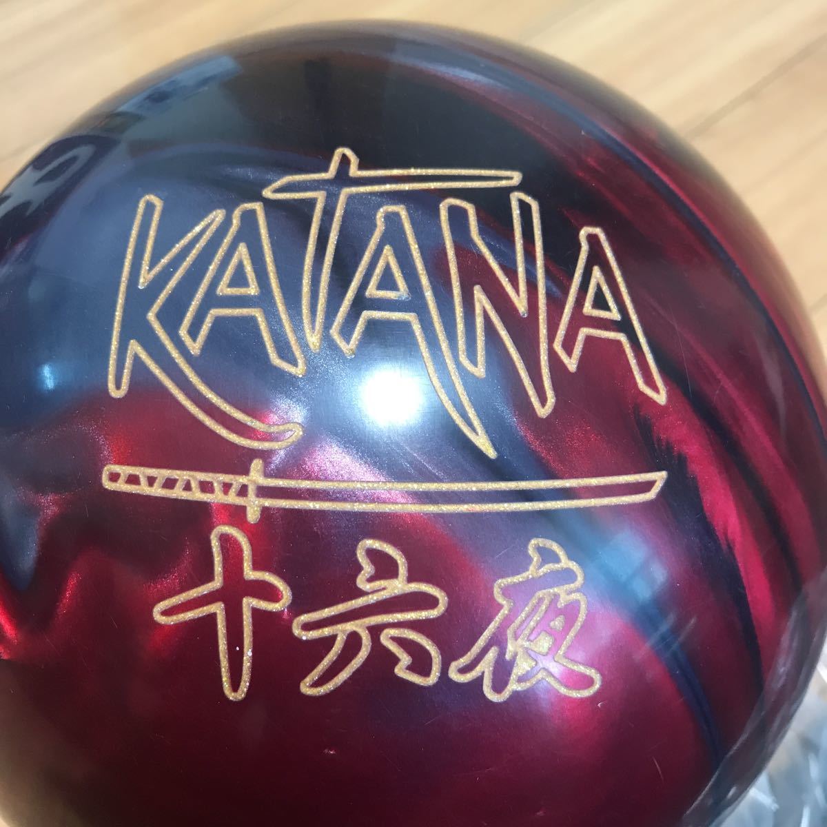 Radical 【中古】ラディカル カタナ・アサルト 15P katana assault 15