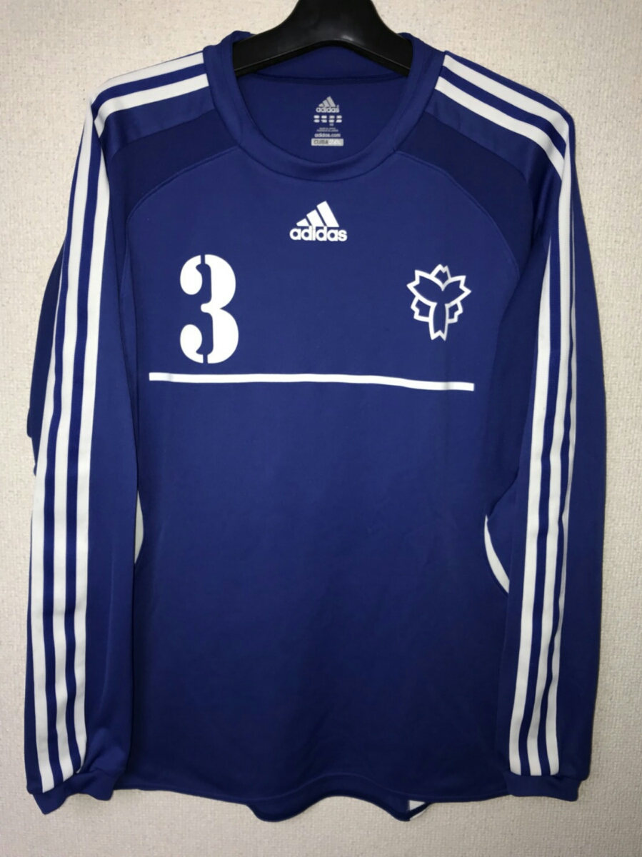 日体大 サッカー ジャージ上下 【公式通販】