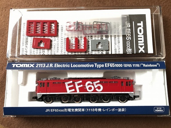 中古】とても綺麗な TOMIX 2113 JR EF65 1000形 電気機関車 1118号機
