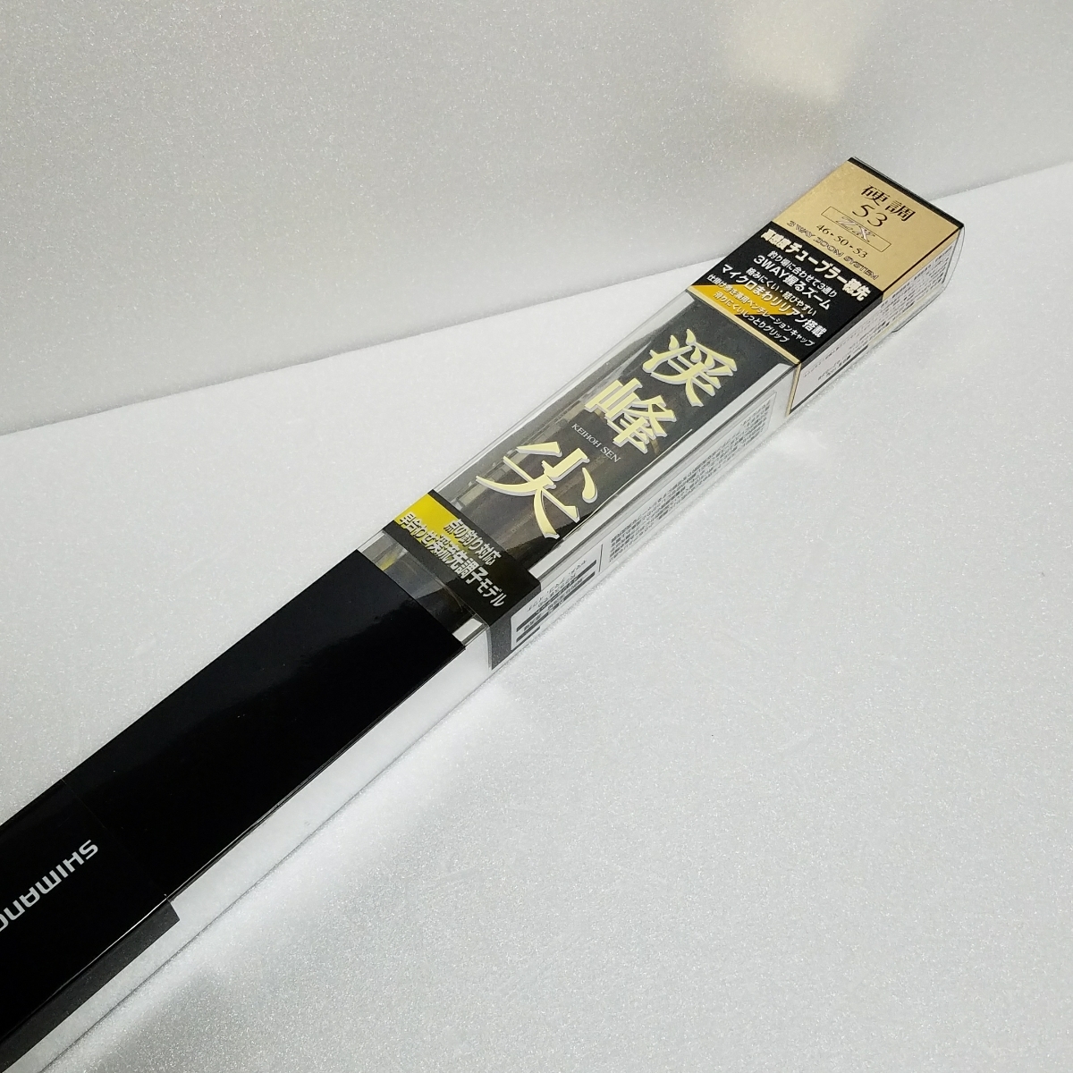 シマノ 渓峰尖 硬中調53 ZX 穂先無し シマノ 渓峰尖 硬