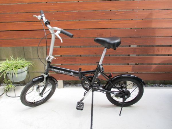 SoftBank お父さん 自転車 16インチ 折り畳み 黒 クリスマスに