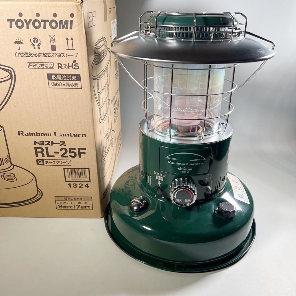 使用極少】トヨトミレインボーランタンストーブ RL-251ダークグリーン
