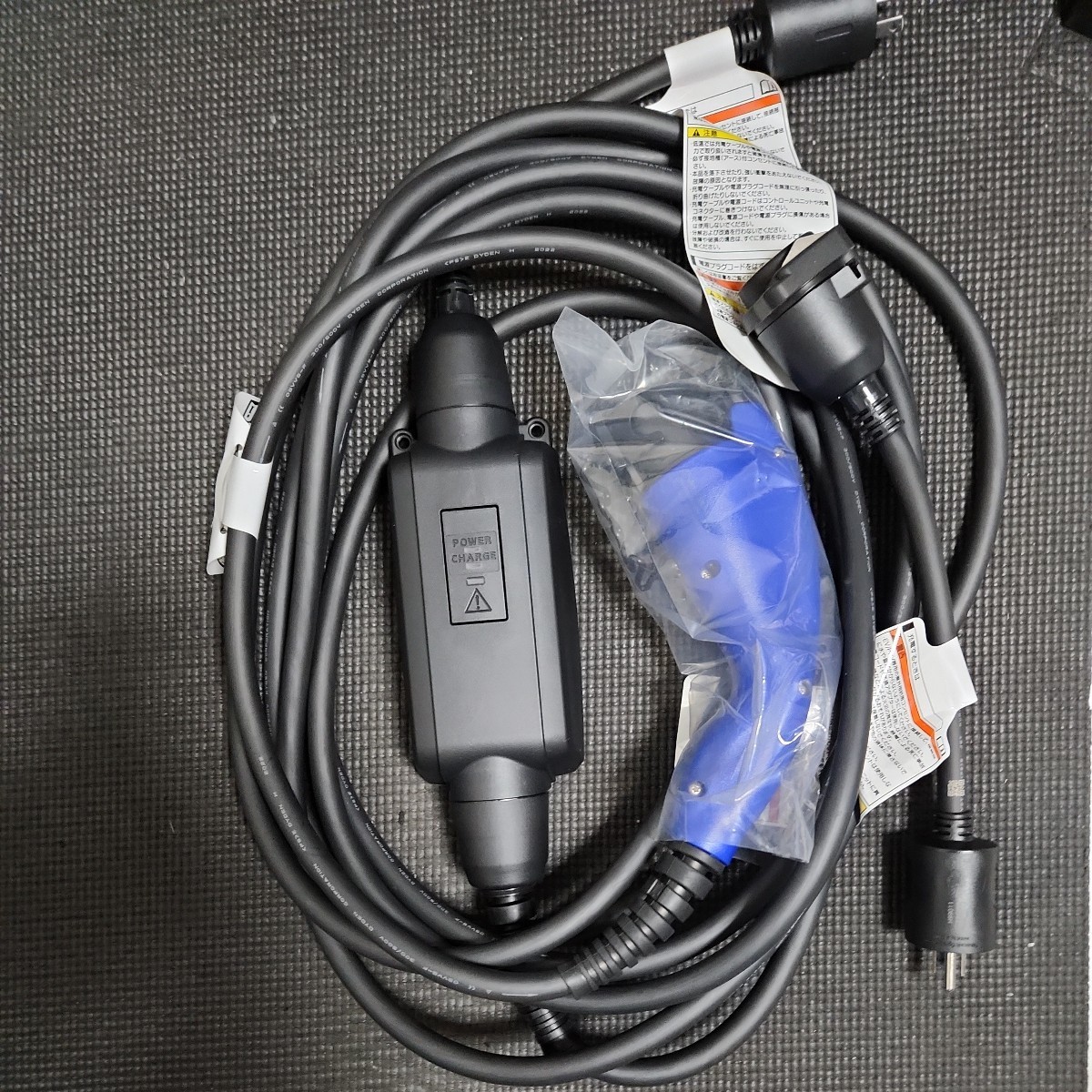 トヨタプリウスPHVZVW52純正充電ケーブル7m G9060-47080 トヨタ