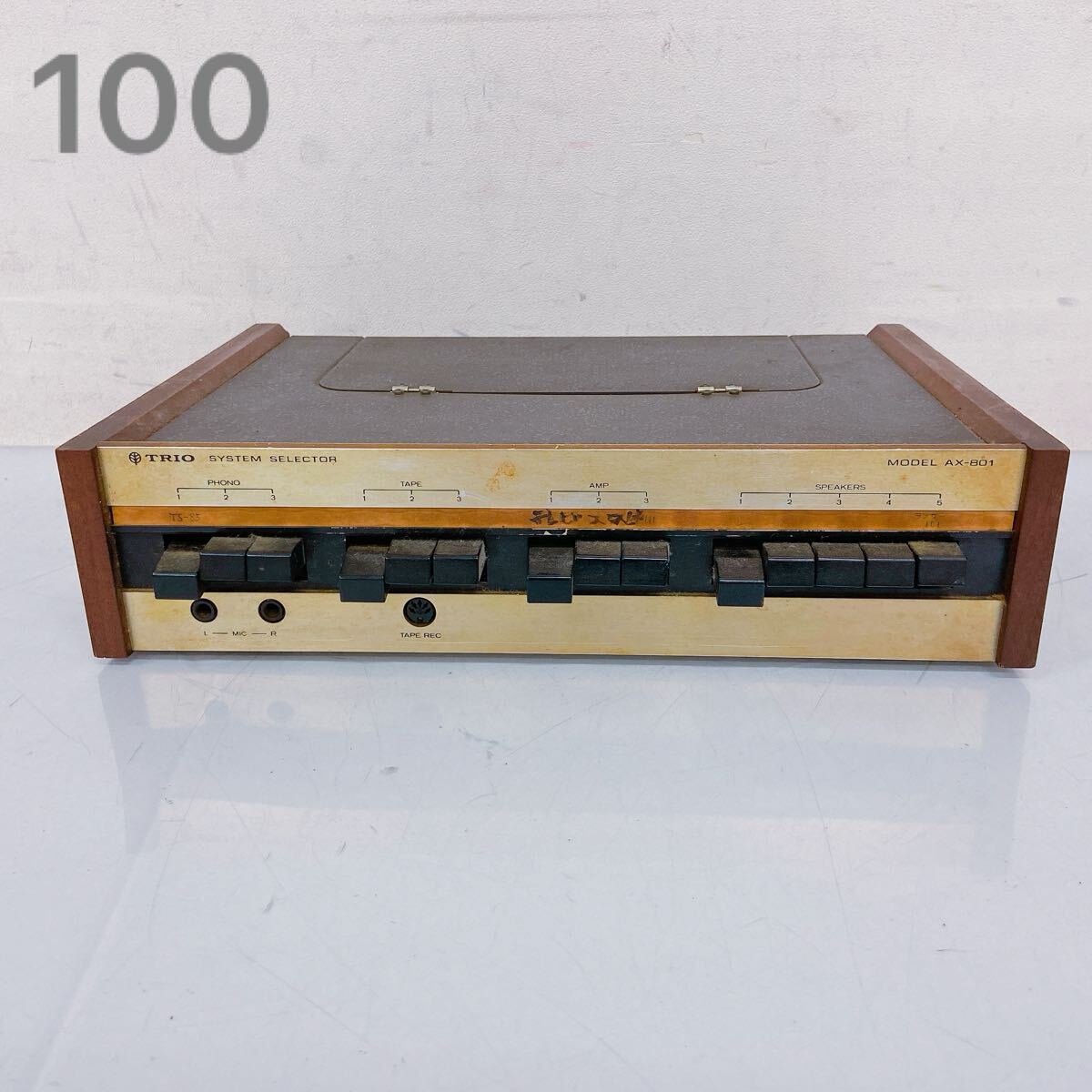 極希少！TRIOシステムセレクター AX-801 70年代 極希少！TRIOシステム