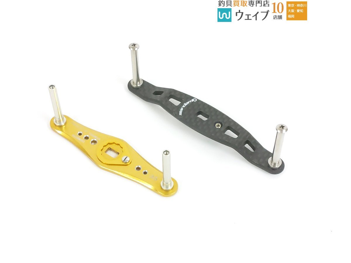 【アブガルシアxアブワークス】 カーボンダブルハンドル 90SP 90mm