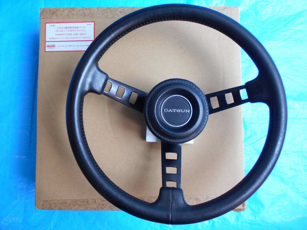ダットサンコンペハンドル&シフトノブ ハコスカ ダットサン / DATSUN