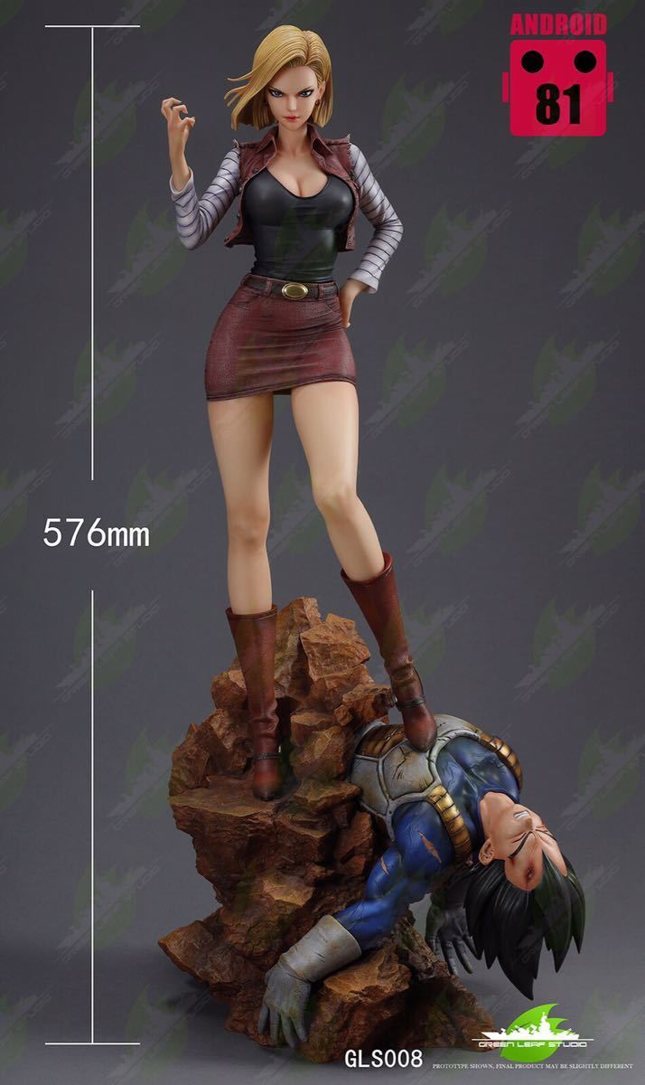 ドラゴンボール 人造人間18号 17号 ガレキ ガレージキット スタチュー