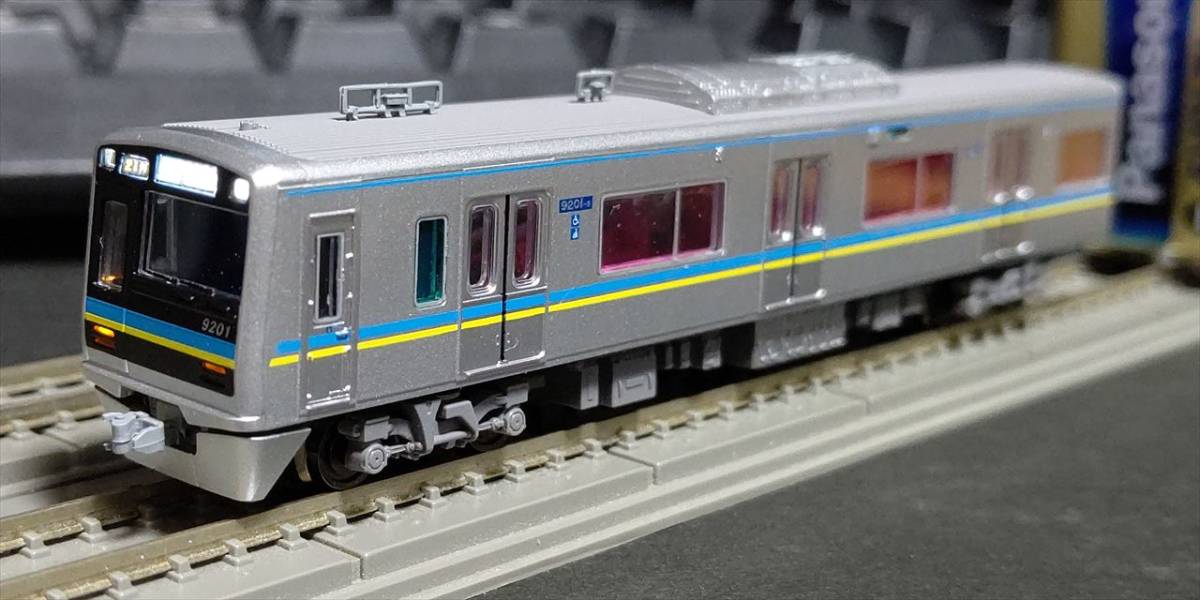 マイクロエース A-7331 千葉ニュータウン鉄道 9200形 8両セットの落札
