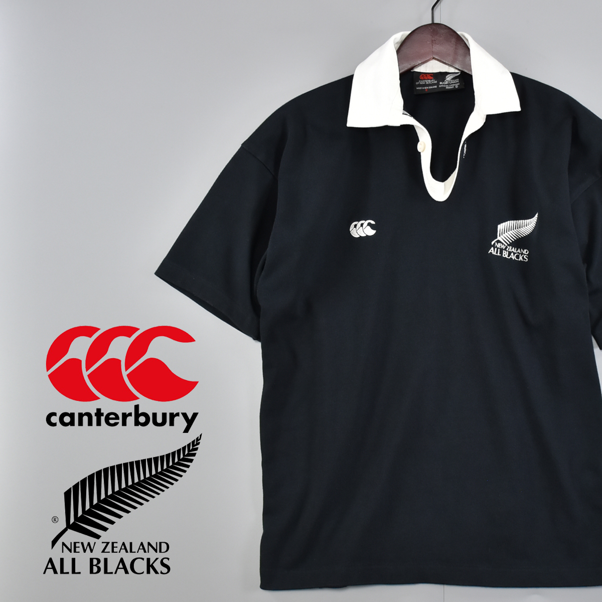 貴重 90s カンタベリー オールブラックス レースアップ ラガーシャツ M