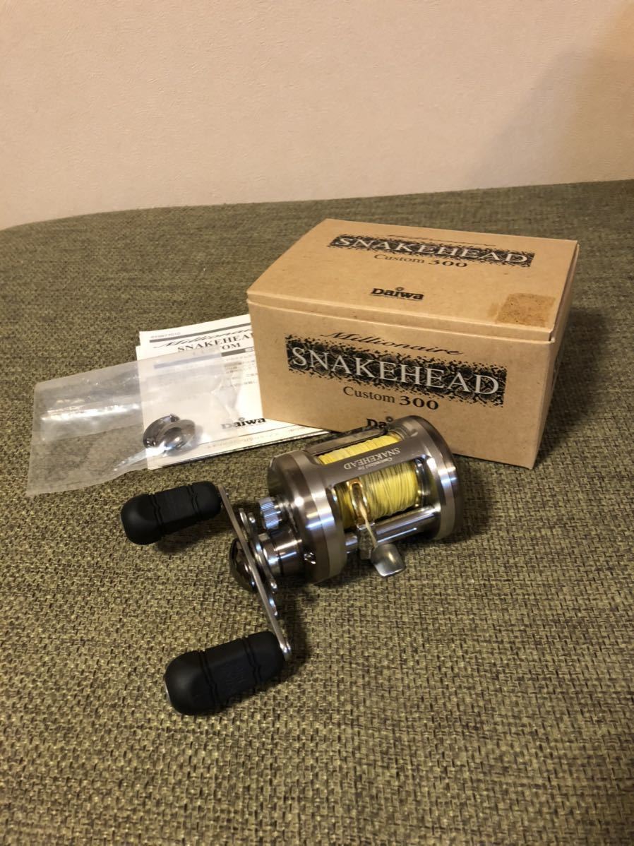 ダイワ ミリオネア スネークヘッドカスタム 300 サーペントバイト