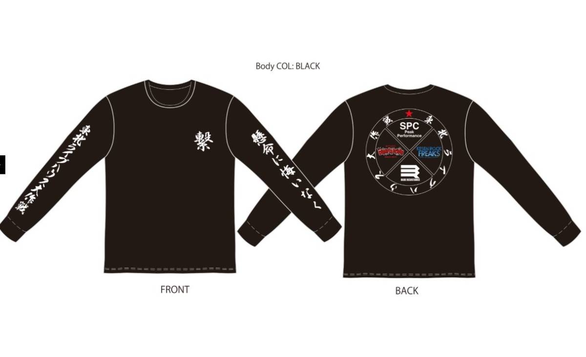 M 東北ライブハウス大作戦 Tシャツ ken yokoyama pizza of death 東北