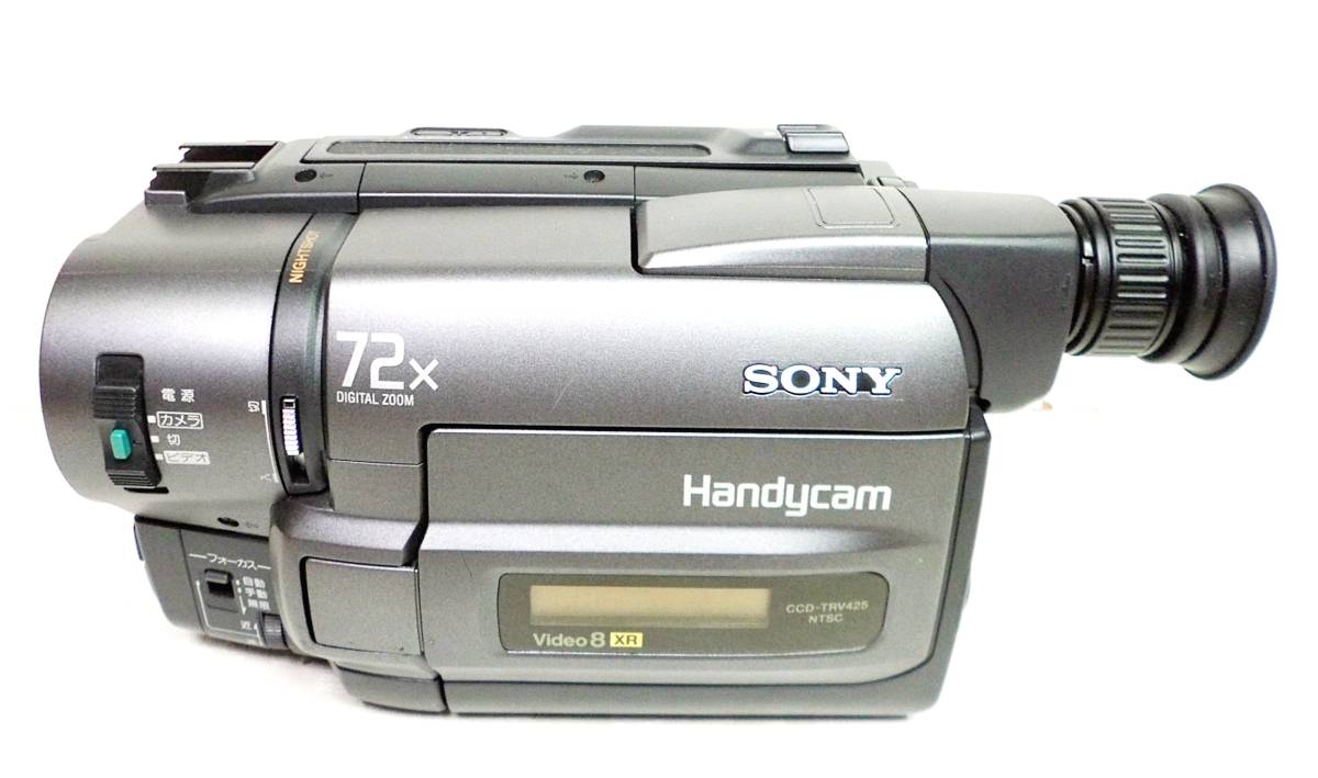 SONY ナイトショット搭載 デジタル8 HANDYCAM DCR-TRV935 ダビングに