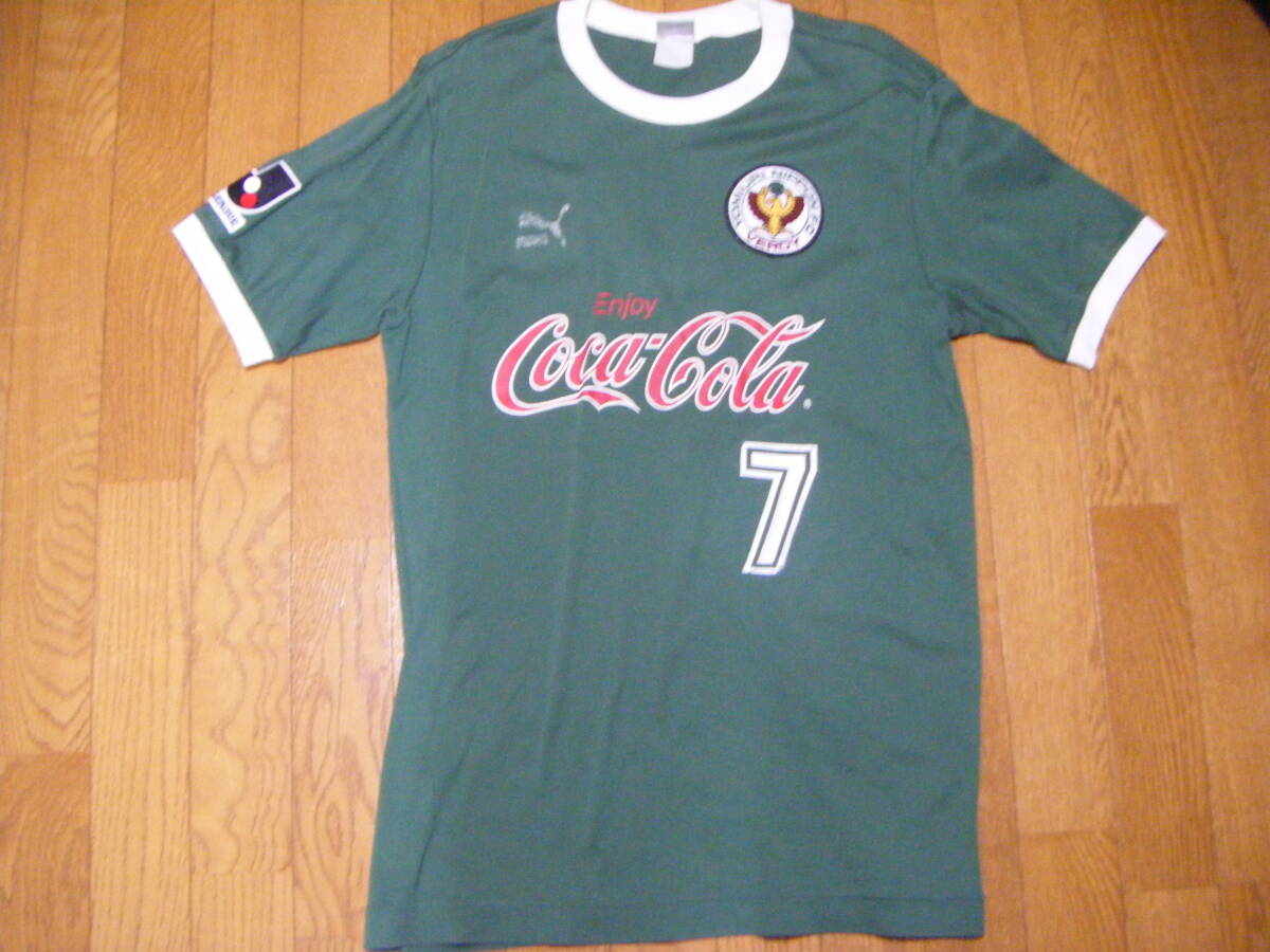 ヴェルディ川崎読売ヴェルディ東京ヴェルディナイロンジャケット 選手