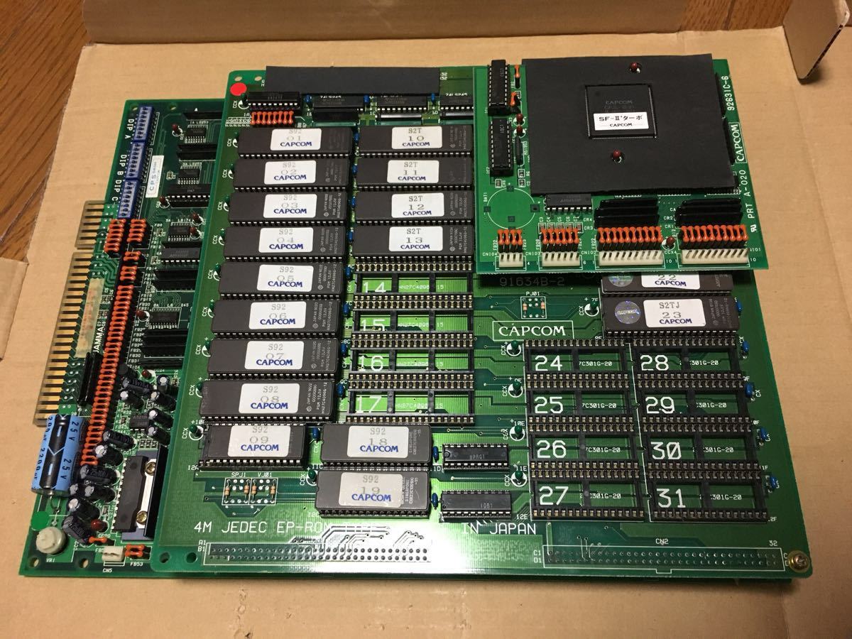 アーケード基板 cps2 ストリートファイター2X アーケード基板 cps2