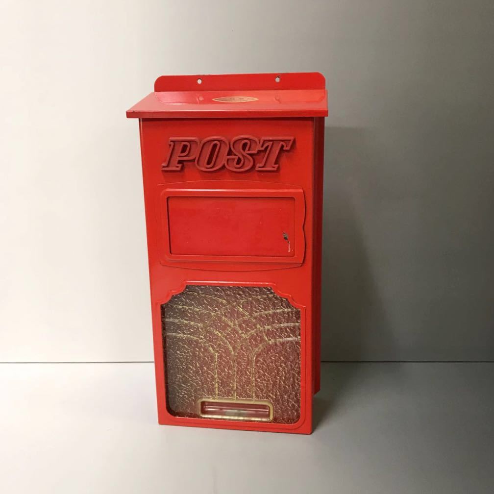 ❤昭和レトロ＆昔懐かしいノスタルジックな雰囲気のスチール製♪❤赤