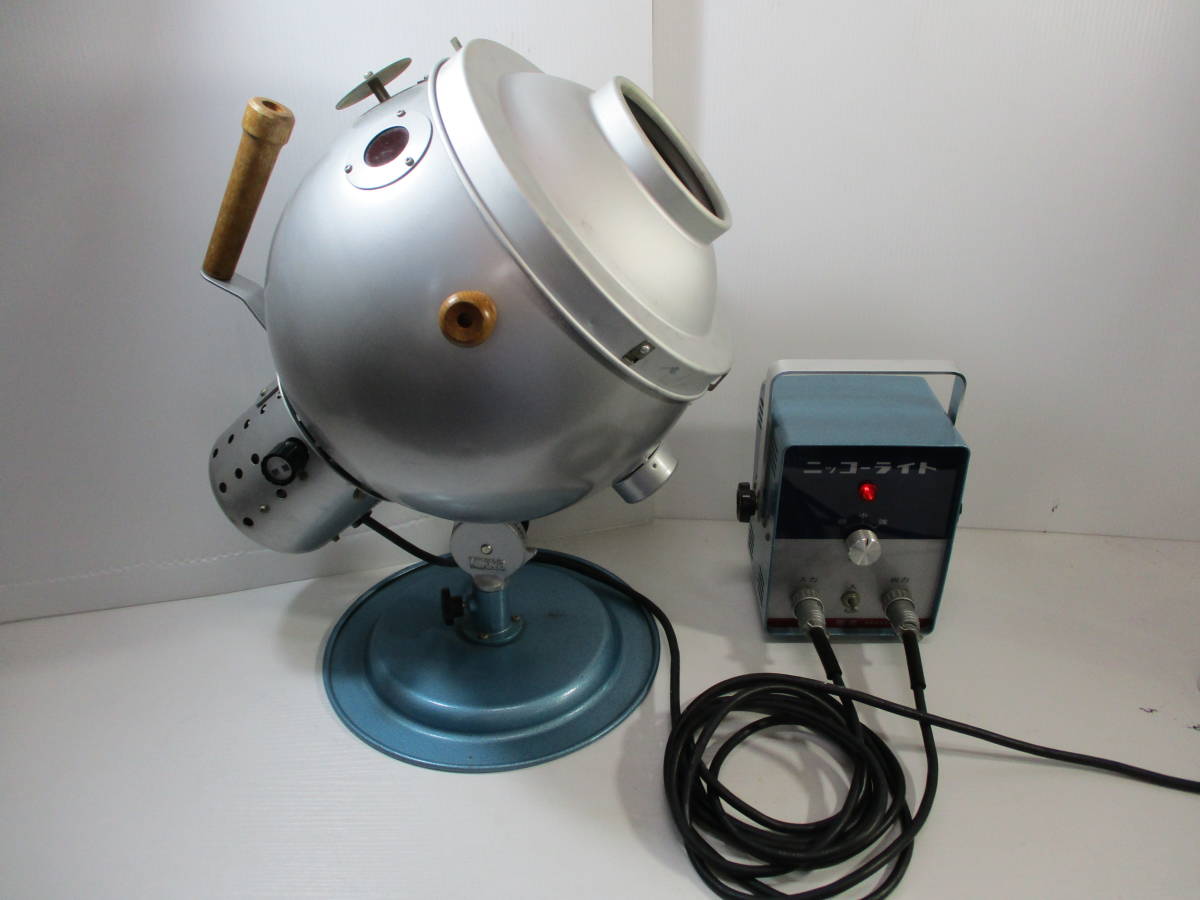 ニッコーライト光線治療器 【公式通販】