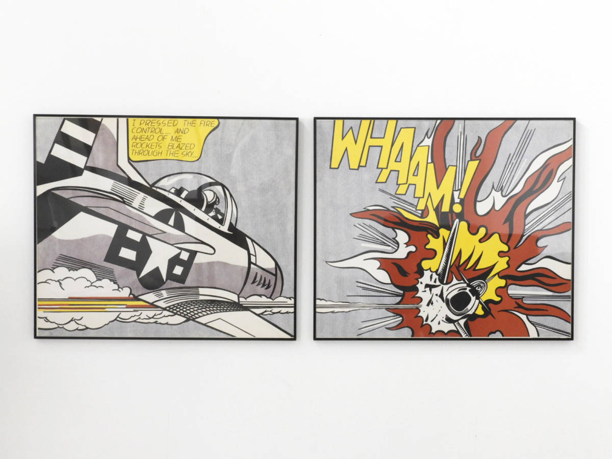 ロイ リキテンスタイン「WHAAM！」ワーム！リトグラフ ポスター 2枚組