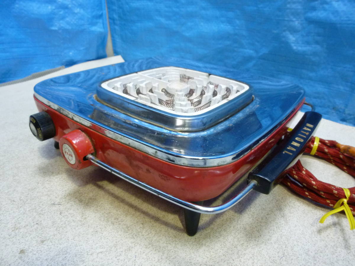 昭和レトロ】美品 ナショナル 600W 丸型コンロ NK-672 Yahoo