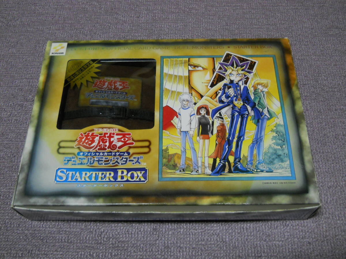 13人目の埋葬者 希少 遊戯王 13人目の埋葬者 劇場版スターターボックス