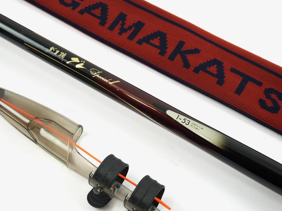 カマカツ グレスペシャル2-53 磯竿 がま磯グレスペシャルⅡ 2-53