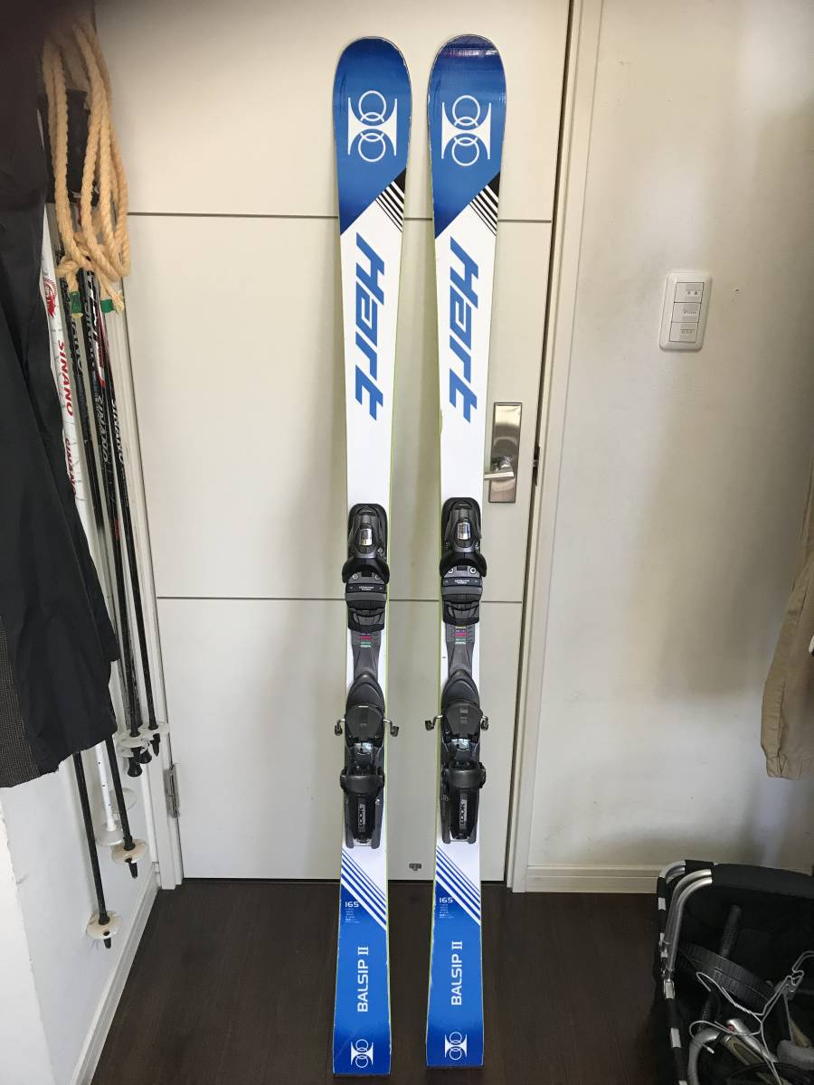 ピスラボ専用スキー BALSIP Ⅱ