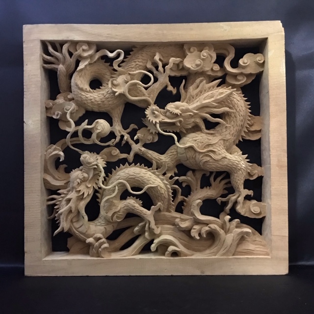 木彫り 龍 彫刻 欄間 だんじり 神社 仏閣 ドラゴン 木彫り 龍 彫刻