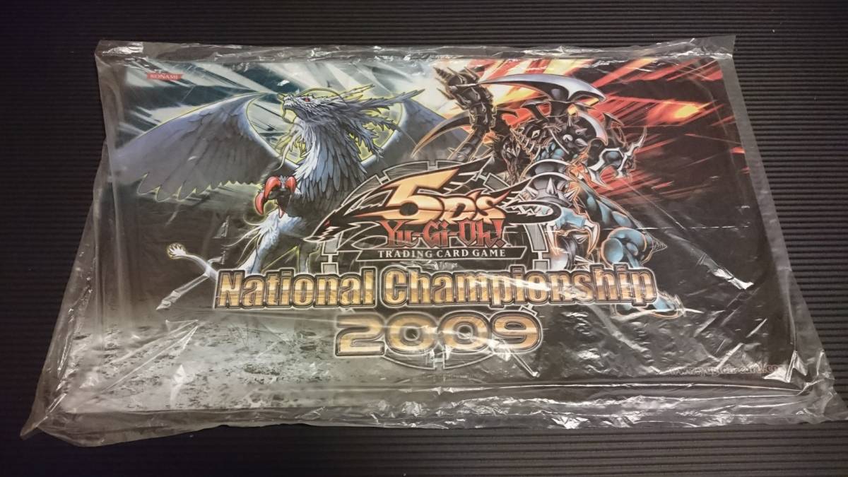 遊戯王 裁きの龍 ダークアームドドラゴン プレイマット 【公式通販】