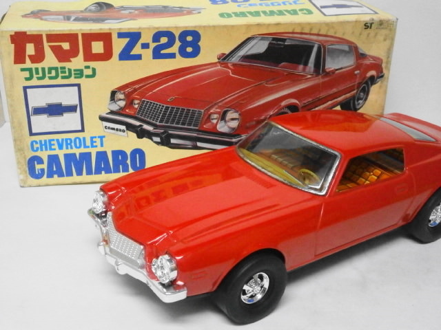 傑作☆ 超希少！野村トーイ NOMURA シボレー カマロ 大型 ブリキ 傑作