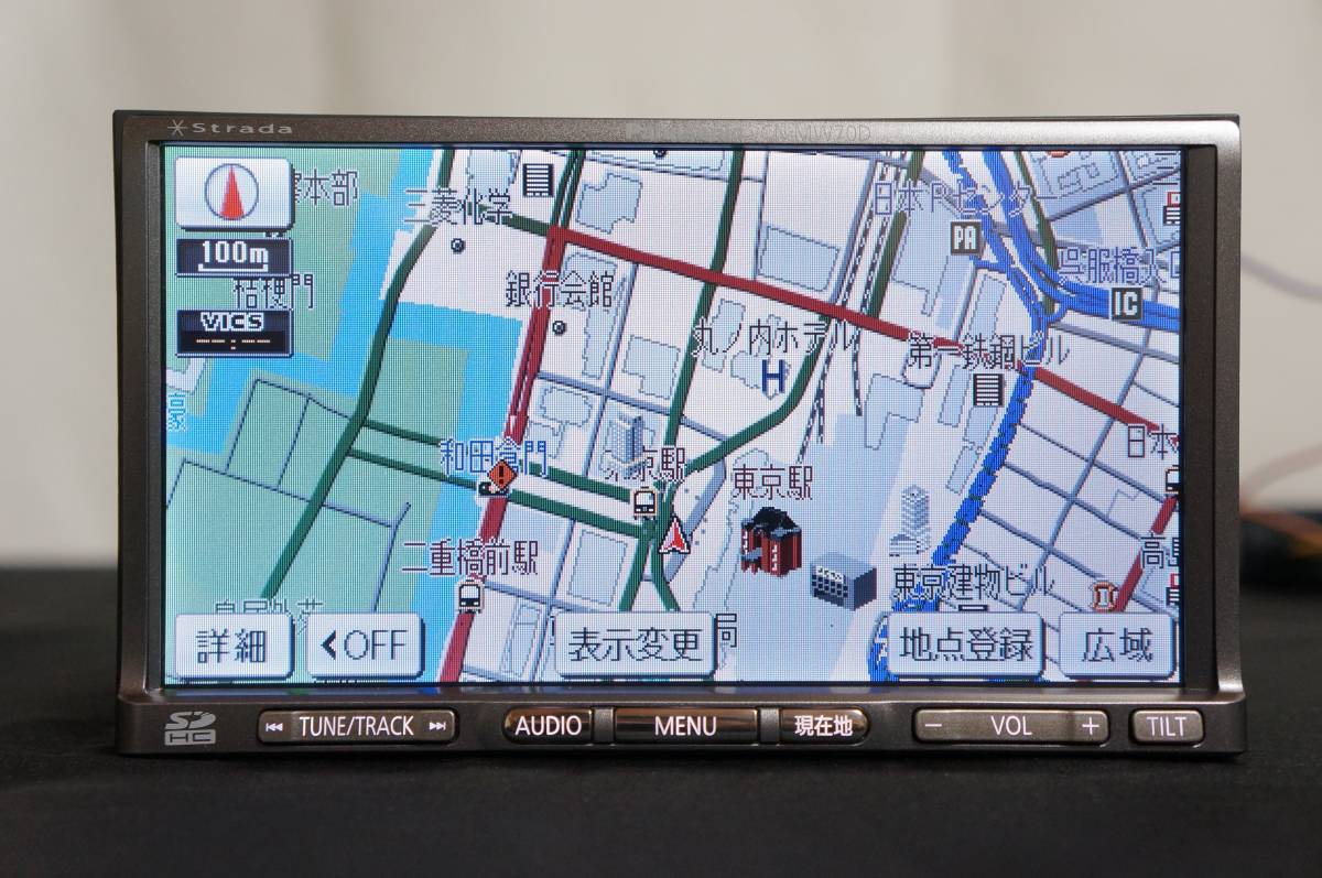 パナソニック パナソニック (CN-S310D) 2012年モデル メモリーナビ