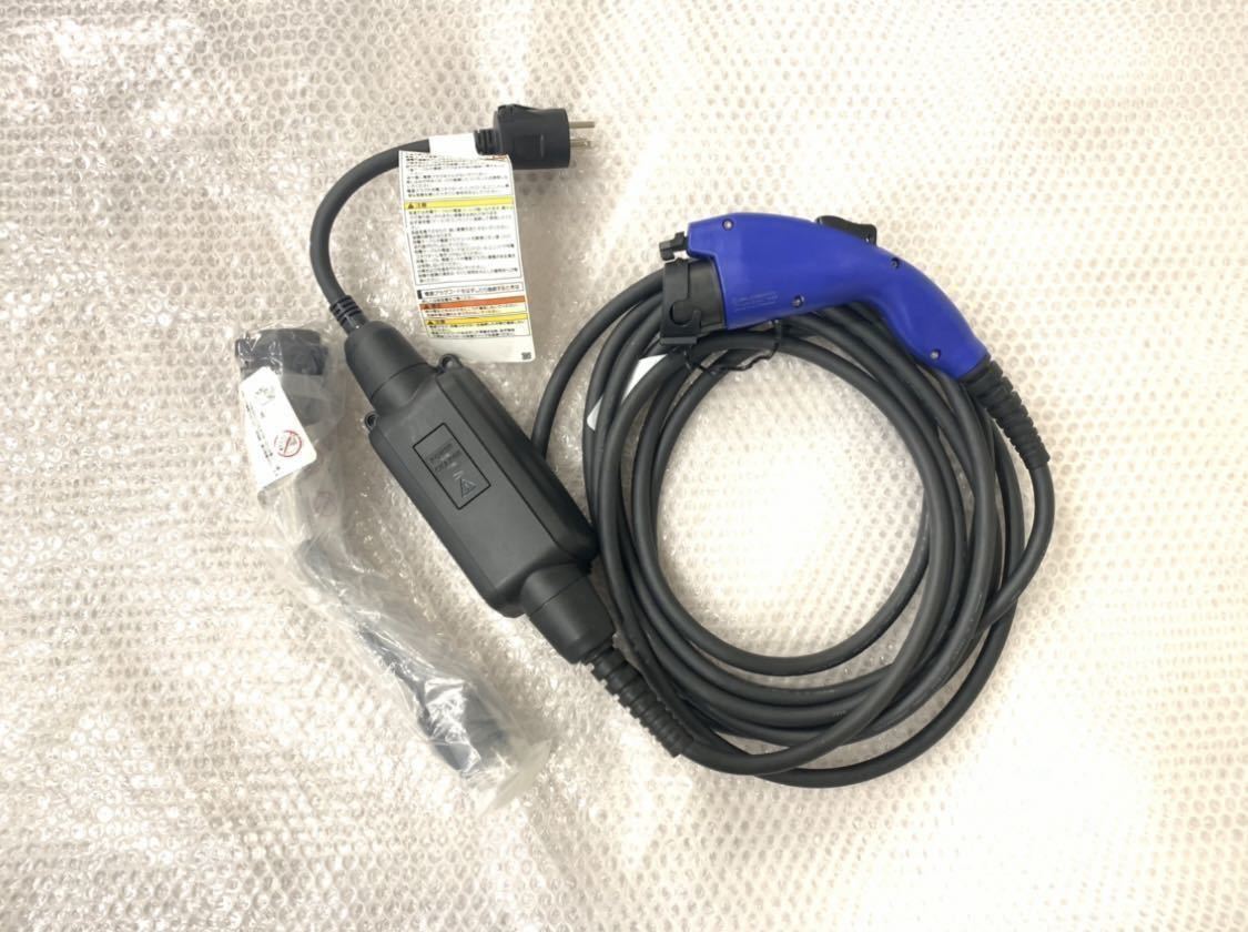 EV充電 レクサス純正 PHV充電ケーブル 200V用 G9060-76010 未使用に