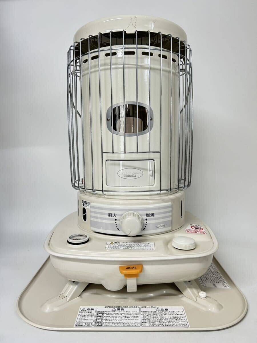 コロナ CORONA 灯油ストーブ SL‐66D コロナ 石油ストーブ SL-66D